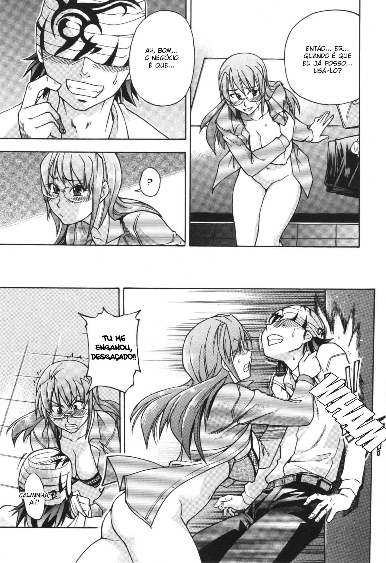 Nosewasure Capitulo 1 - pagina 27 Nosewasure Capitulo 1 - pagina 27