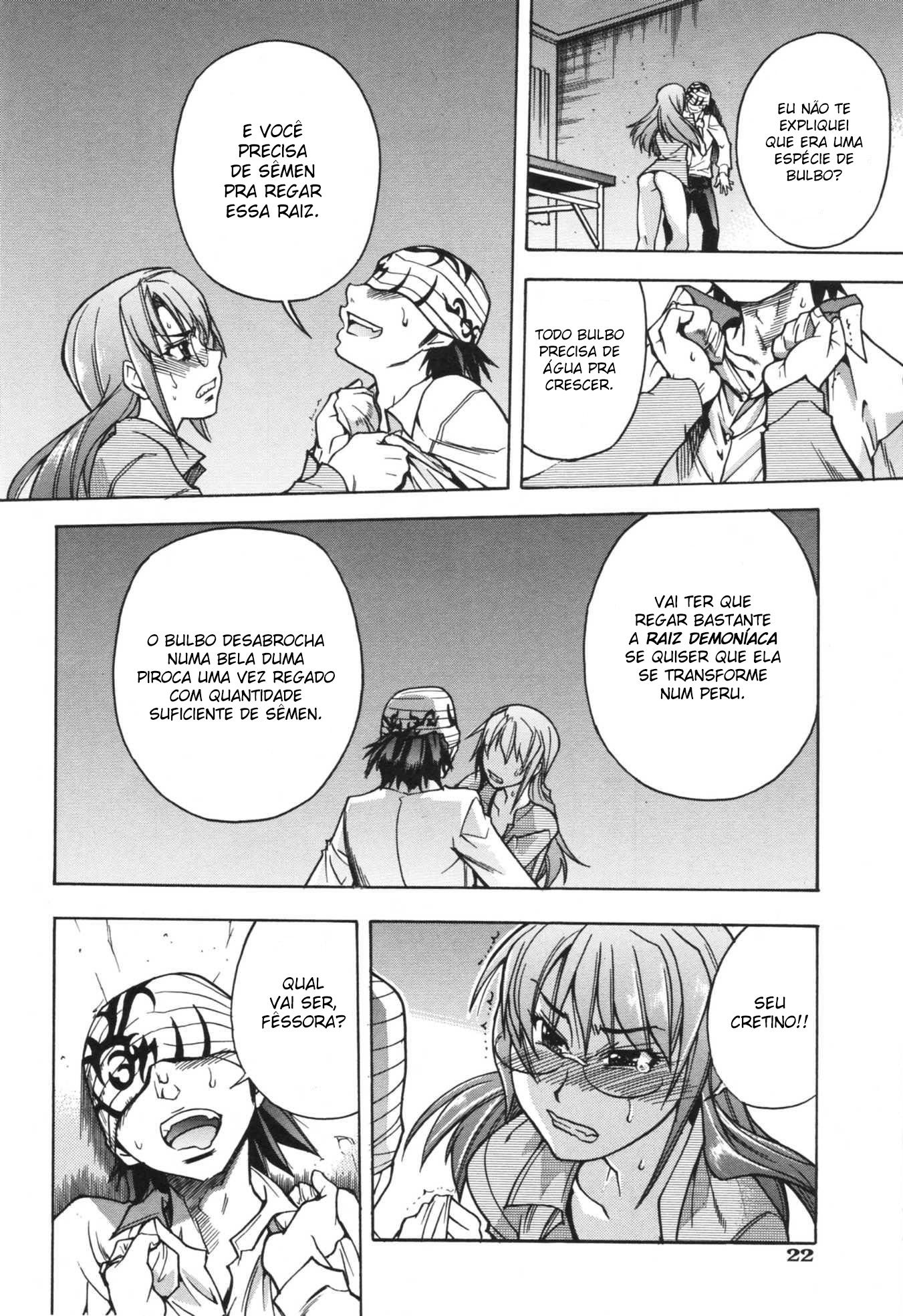 Nosewasure Capitulo 1 - pagina 28 Nosewasure Capitulo 1 - pagina 28