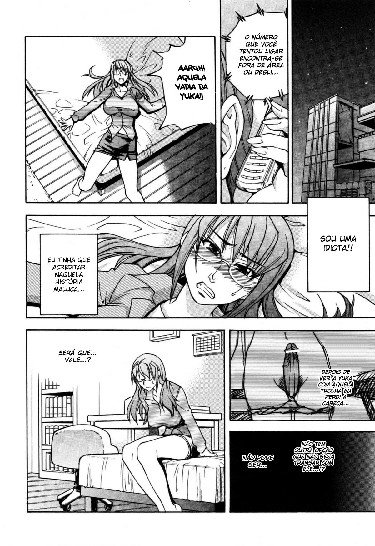 Nosewasure Capitulo 1 - pagina 30 Nosewasure Capitulo 1 - pagina 30