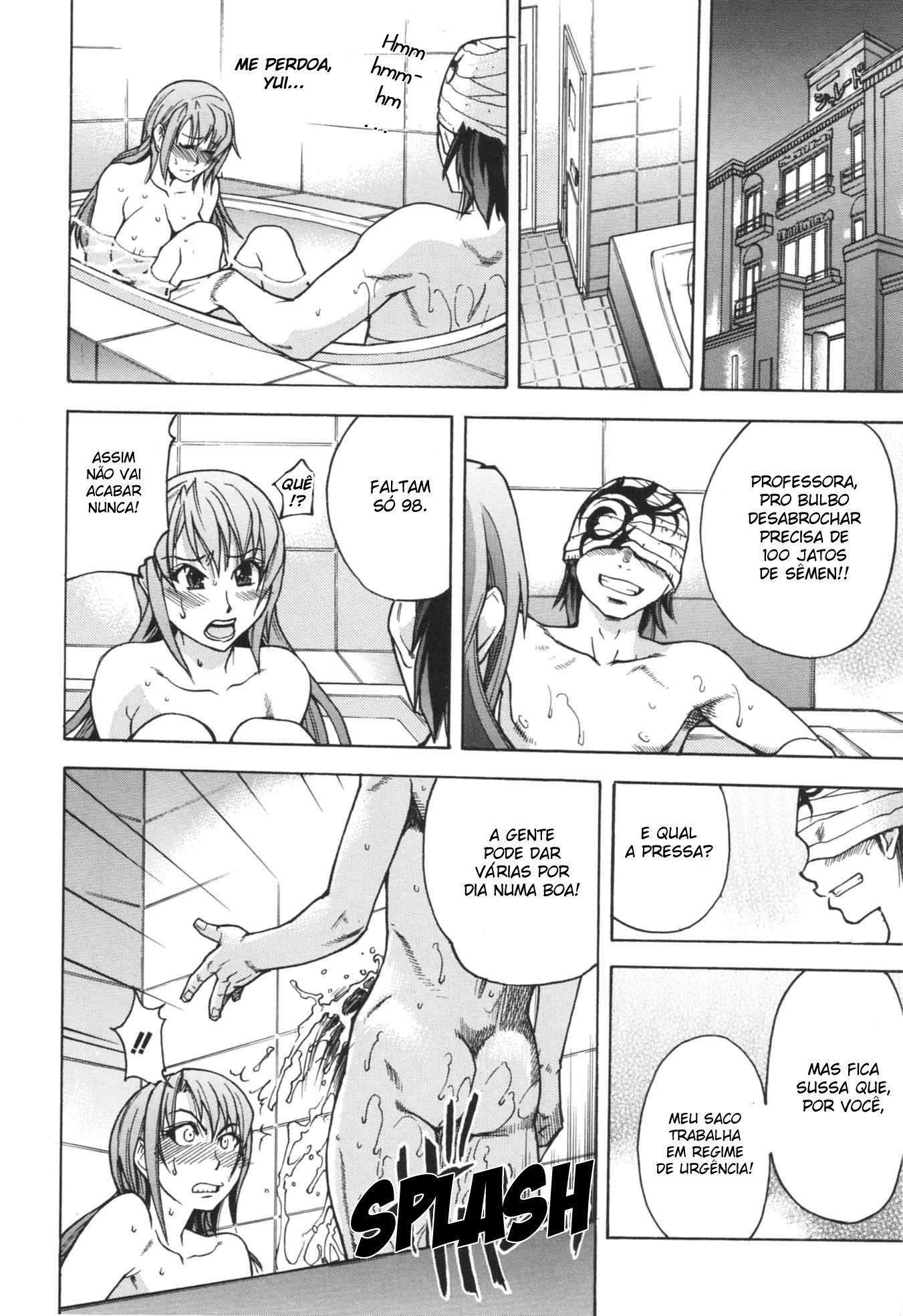 Nosewasure Capitulo 1 - pagina 50 Nosewasure Capitulo 1 - pagina 50
