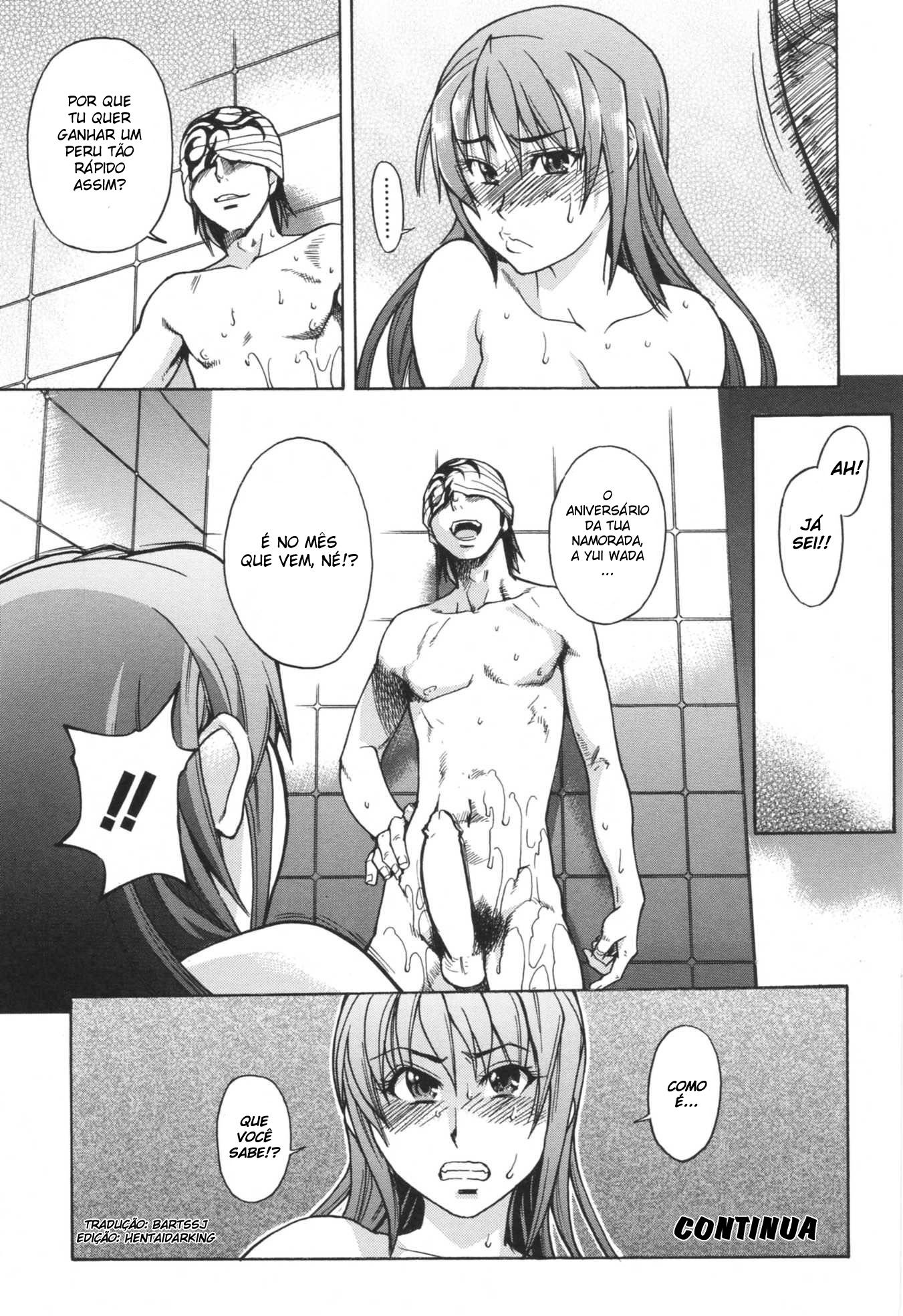 Nosewasure Capitulo 1 - pagina 51 Nosewasure Capitulo 1 - pagina 51