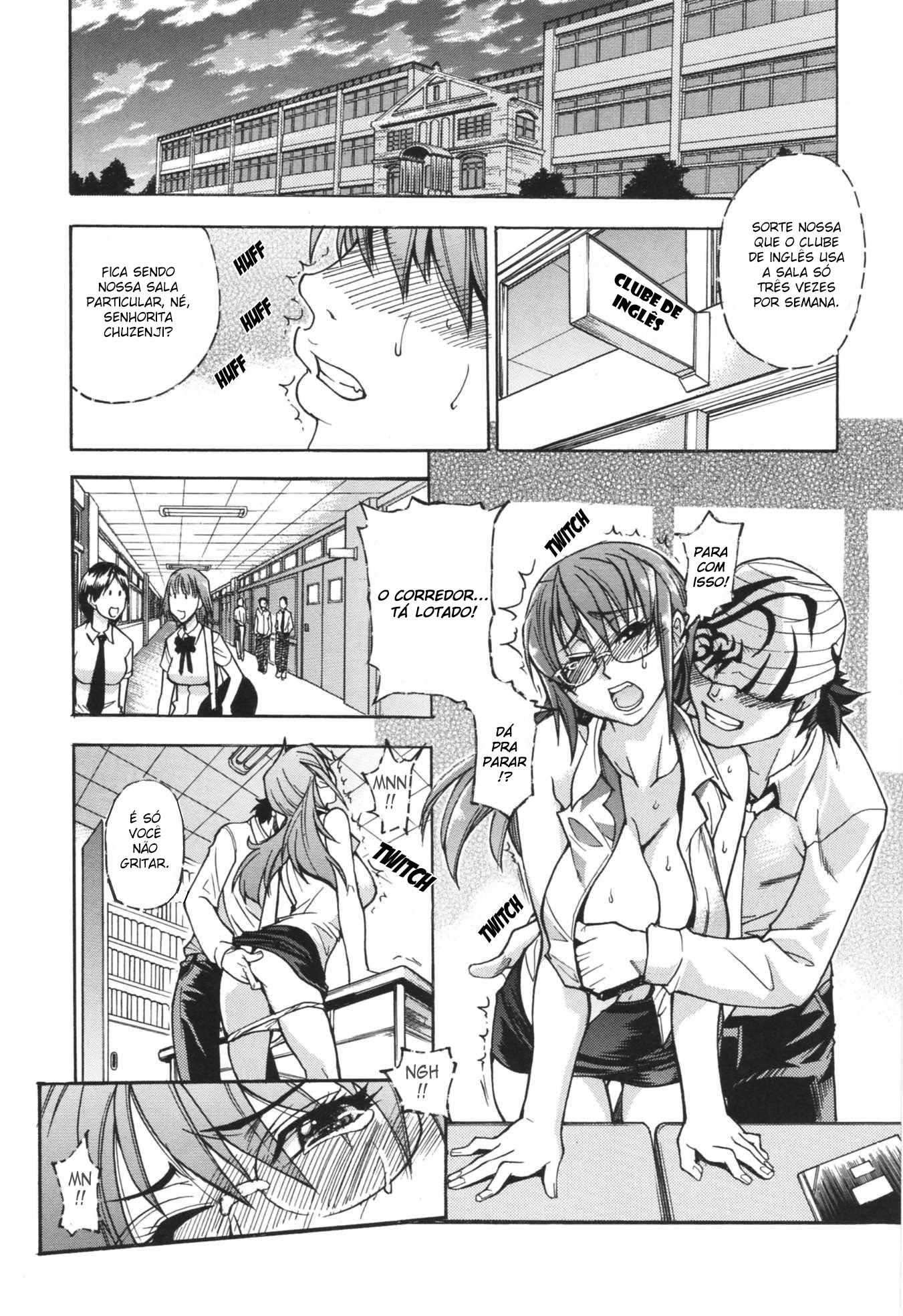 Nosewasure Capitulo 2 - pagina 1 Nosewasure Capitulo 2 - pagina 1