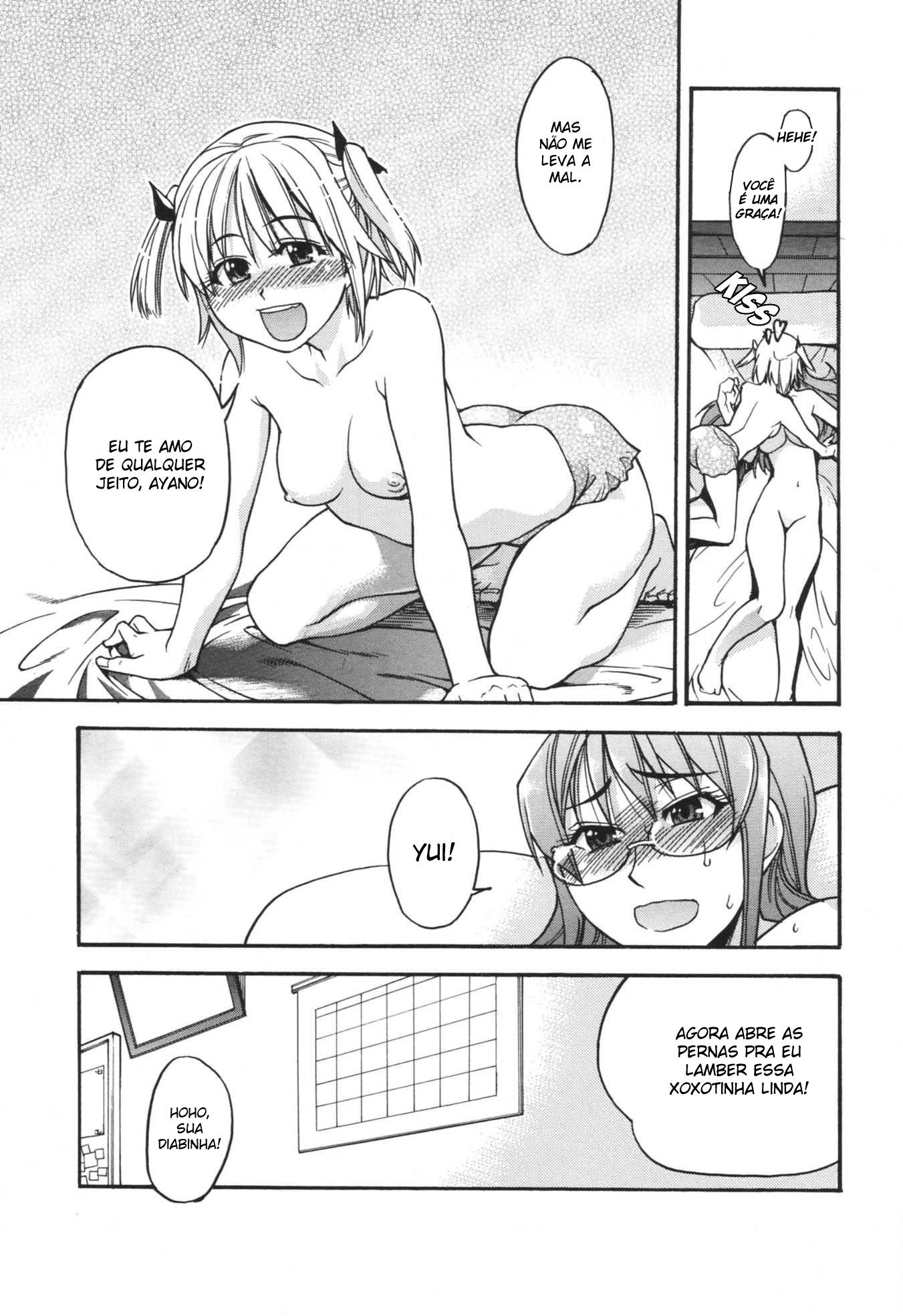 Nosewasure Capitulo 2 - pagina 13 Nosewasure Capitulo 2 - pagina 13