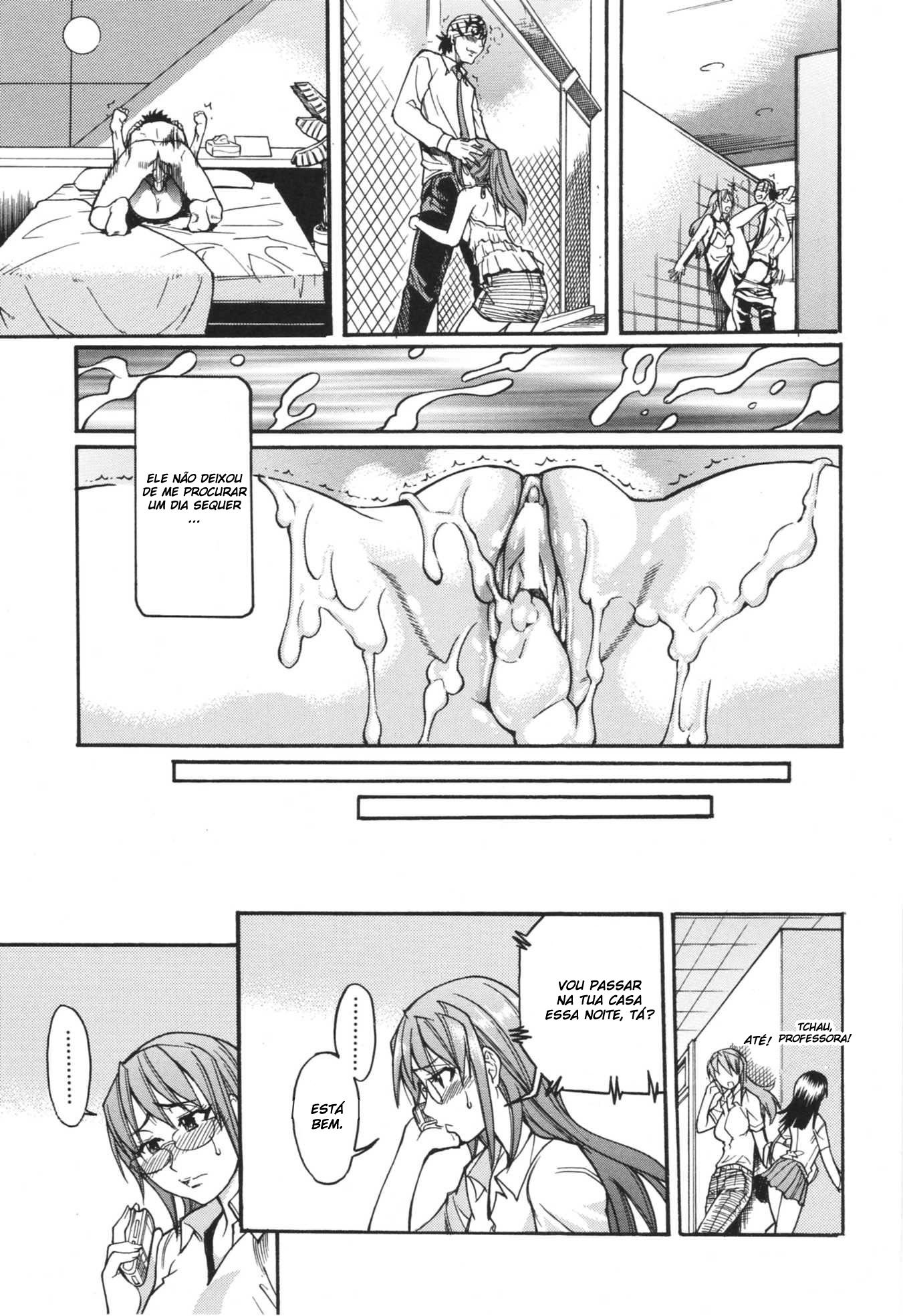 Nosewasure Capitulo 2 - pagina 17 Nosewasure Capitulo 2 - pagina 17