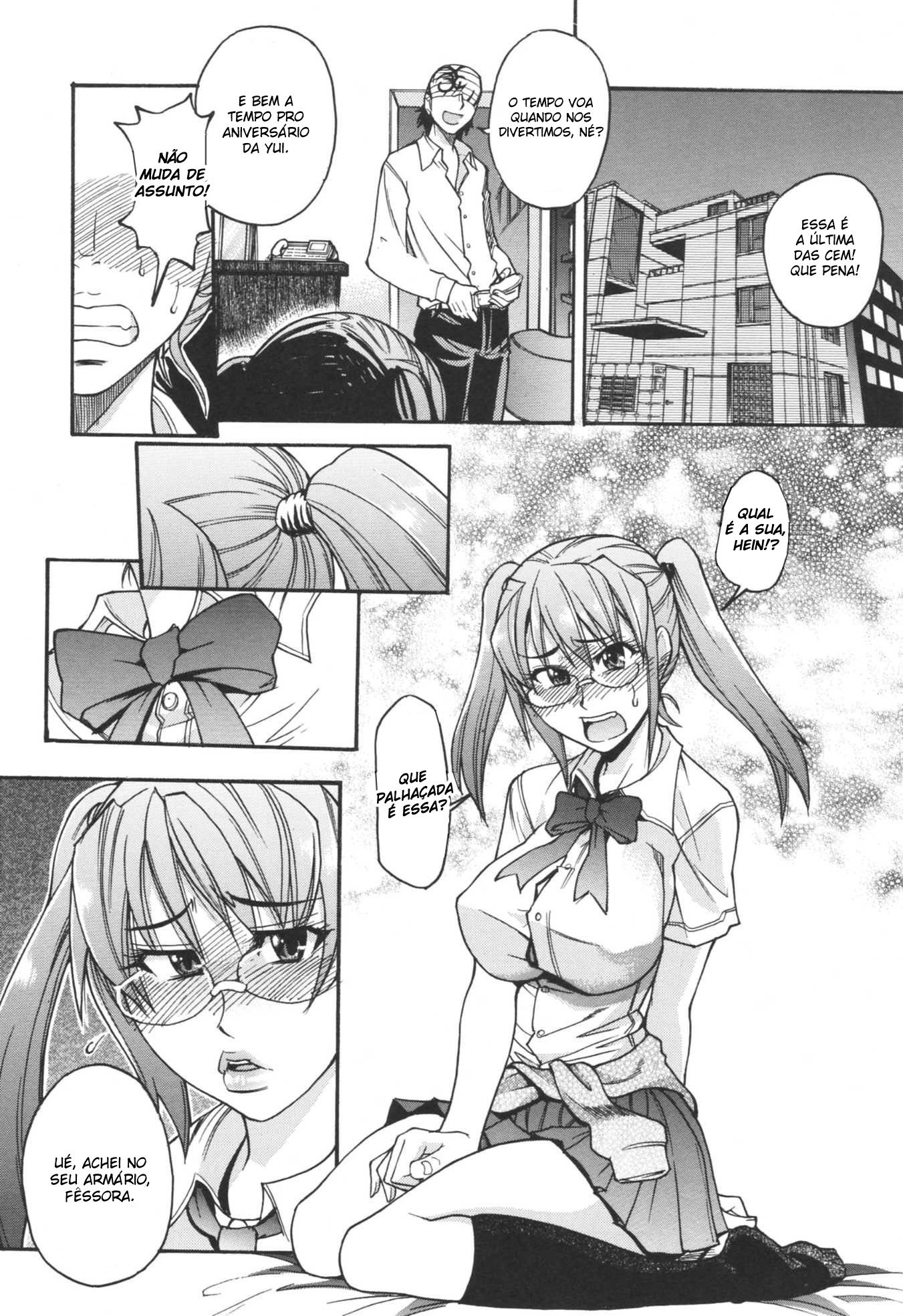 Nosewasure Capitulo 2 - pagina 18 Nosewasure Capitulo 2 - pagina 18