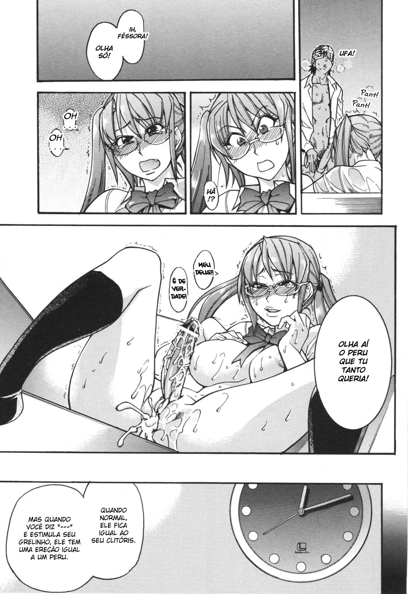 Nosewasure Capitulo 2 - pagina 33 Nosewasure Capitulo 2 - pagina 33