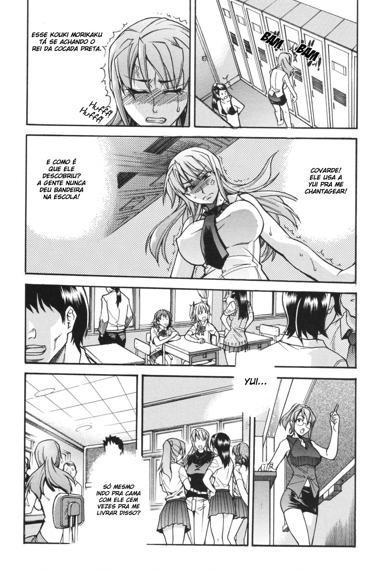 Nosewasure Capitulo 2 - pagina 6 Nosewasure Capitulo 2 - pagina 6