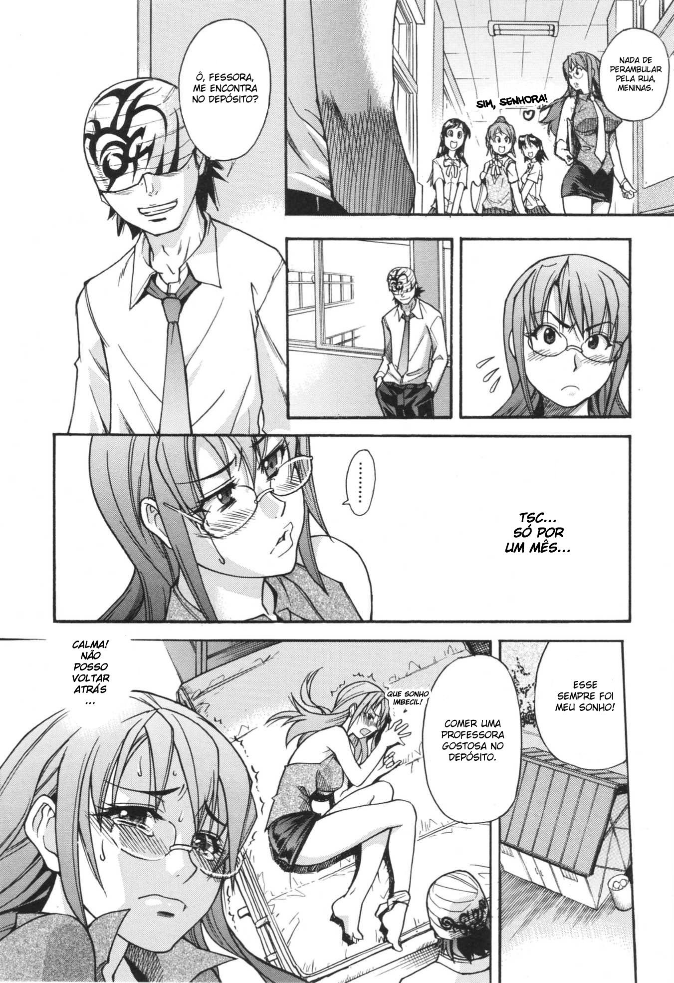 Nosewasure Capitulo 2 - pagina 7 Nosewasure Capitulo 2 - pagina 7