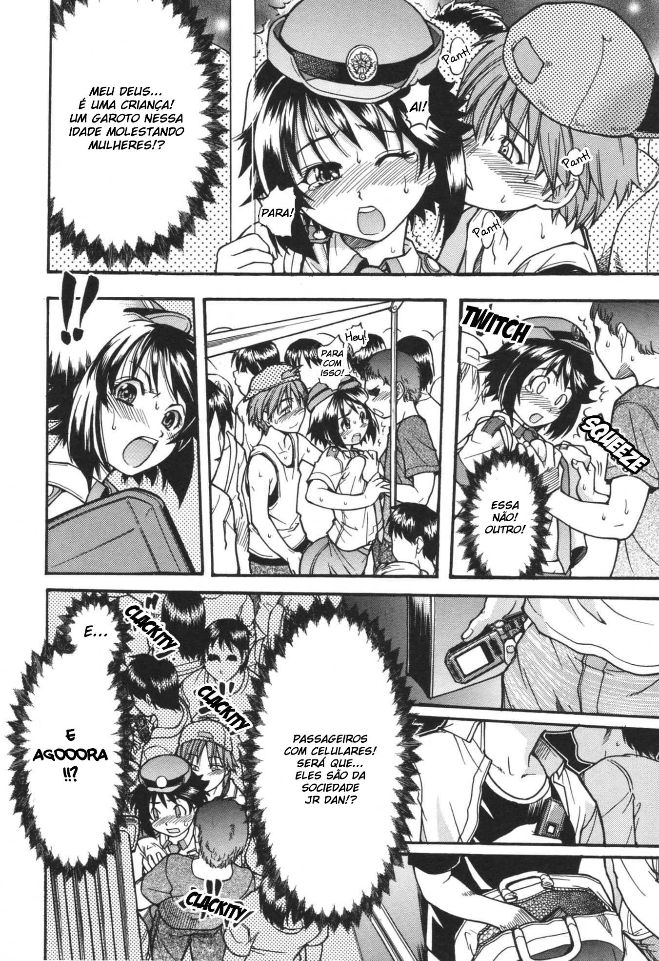 Nosewasure Capitulo 4 - pagina 10 Nosewasure Capitulo 4 - pagina 10