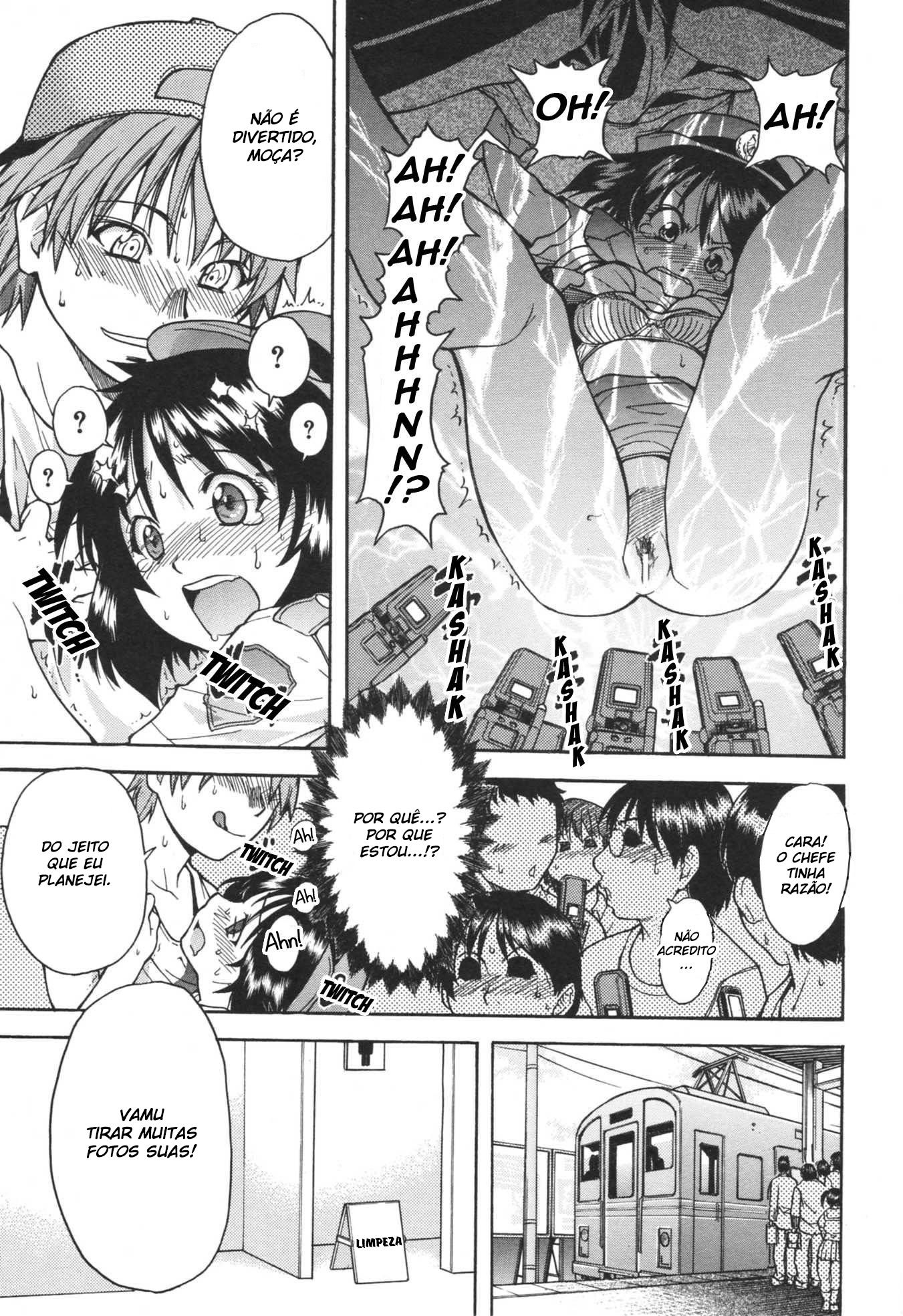 Nosewasure Capitulo 4 - pagina 15 Nosewasure Capitulo 4 - pagina 15