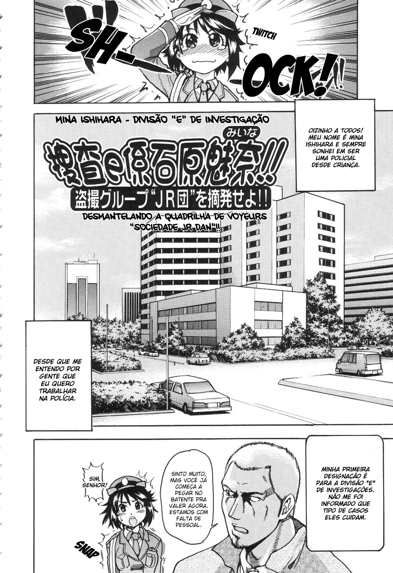 Nosewasure Capitulo 4 - pagina 2 Nosewasure Capitulo 4 - pagina 2