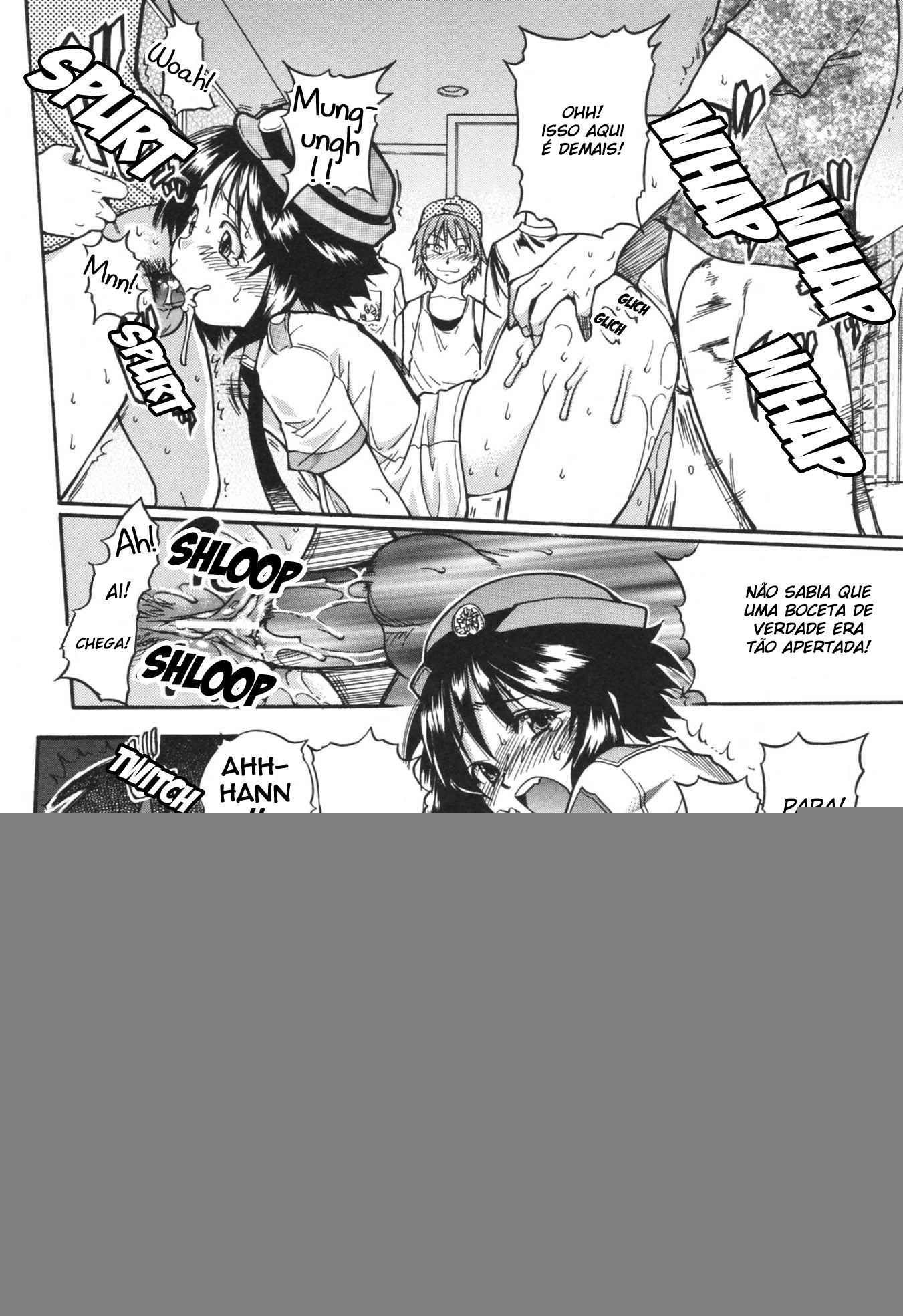 Nosewasure Capitulo 4 - pagina 22 Nosewasure Capitulo 4 - pagina 22