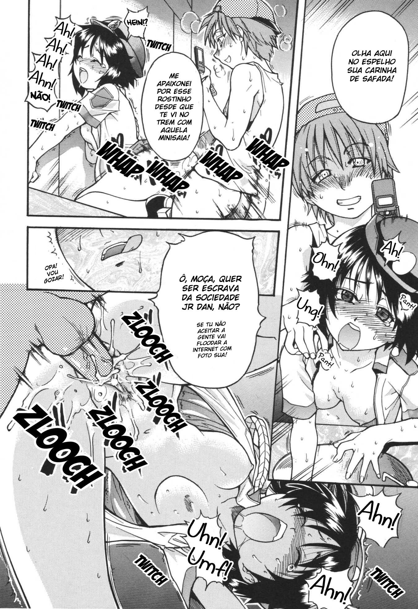 Nosewasure Capitulo 4 - pagina 23 Nosewasure Capitulo 4 - pagina 23