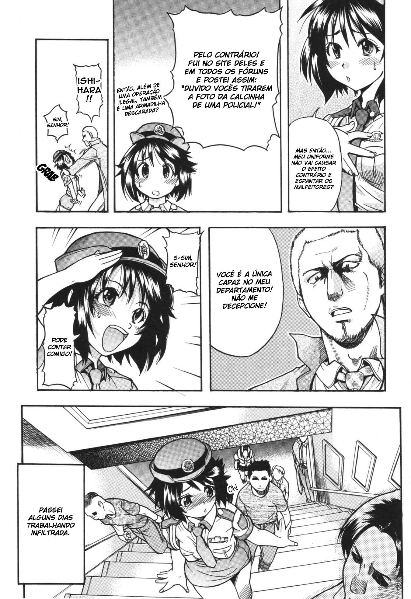 Nosewasure Capitulo 4 - pagina 5 Nosewasure Capitulo 4 - pagina 5
