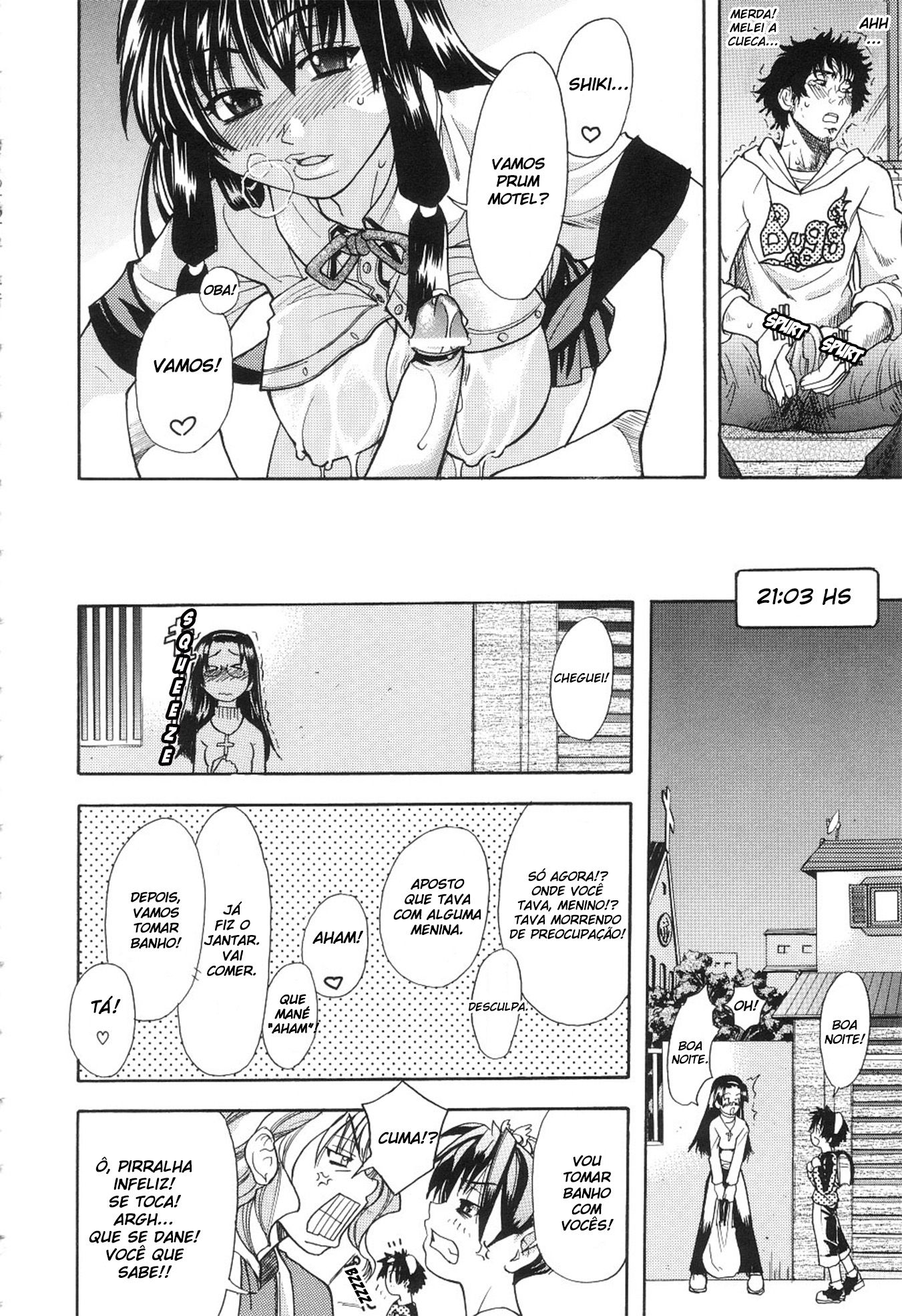 Nosewasure Capitulo 6 - pagina 12 Nosewasure Capitulo 6 - pagina 12