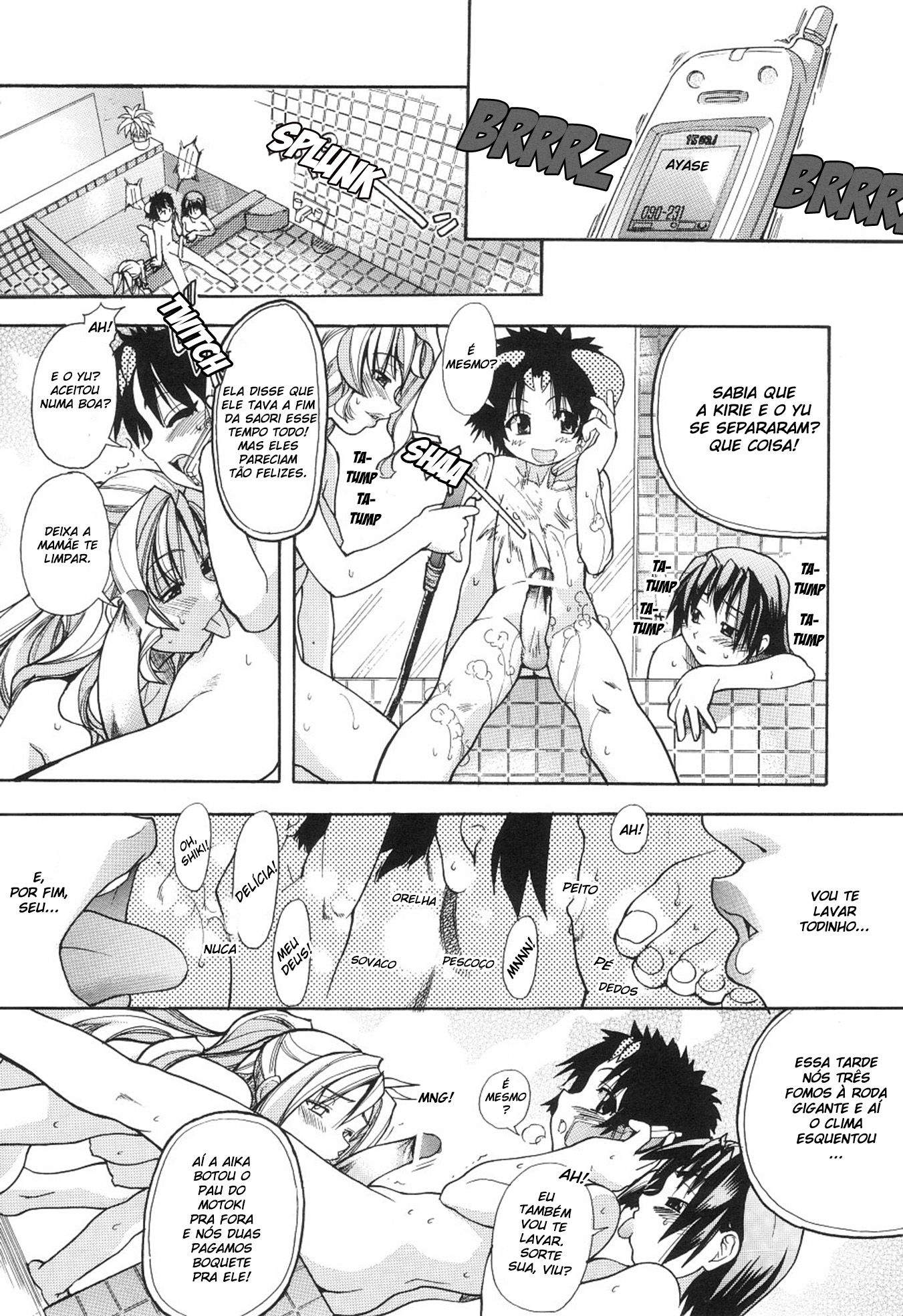 Nosewasure Capitulo 6 - pagina 13 Nosewasure Capitulo 6 - pagina 13
