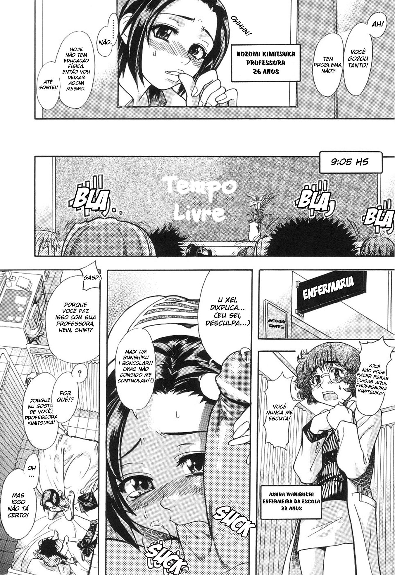 Nosewasure Capitulo 6 - pagina 6 Nosewasure Capitulo 6 - pagina 6