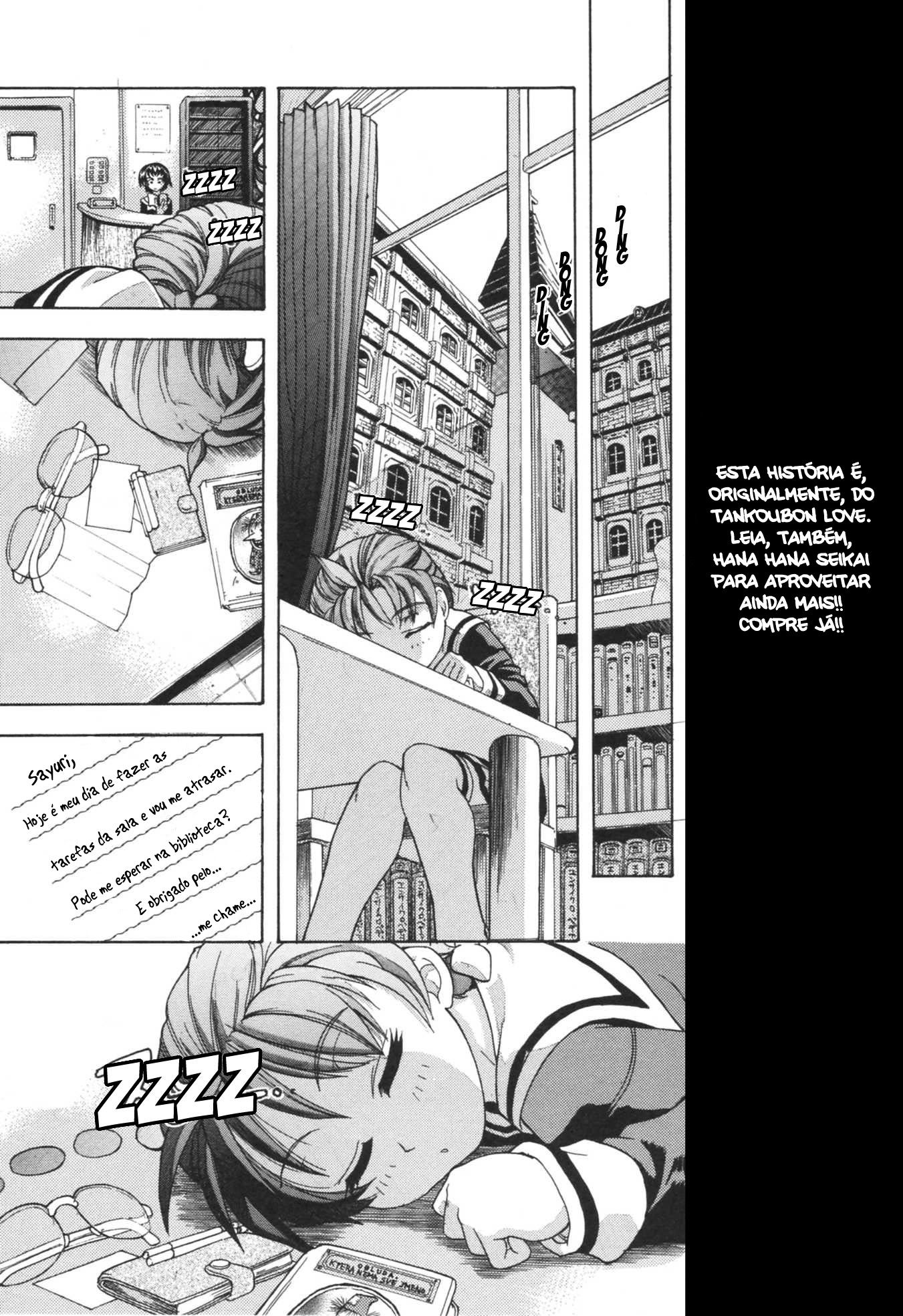 Nosewasure Capitulo 7 - pagina 1 Nosewasure Capitulo 7 - pagina 1