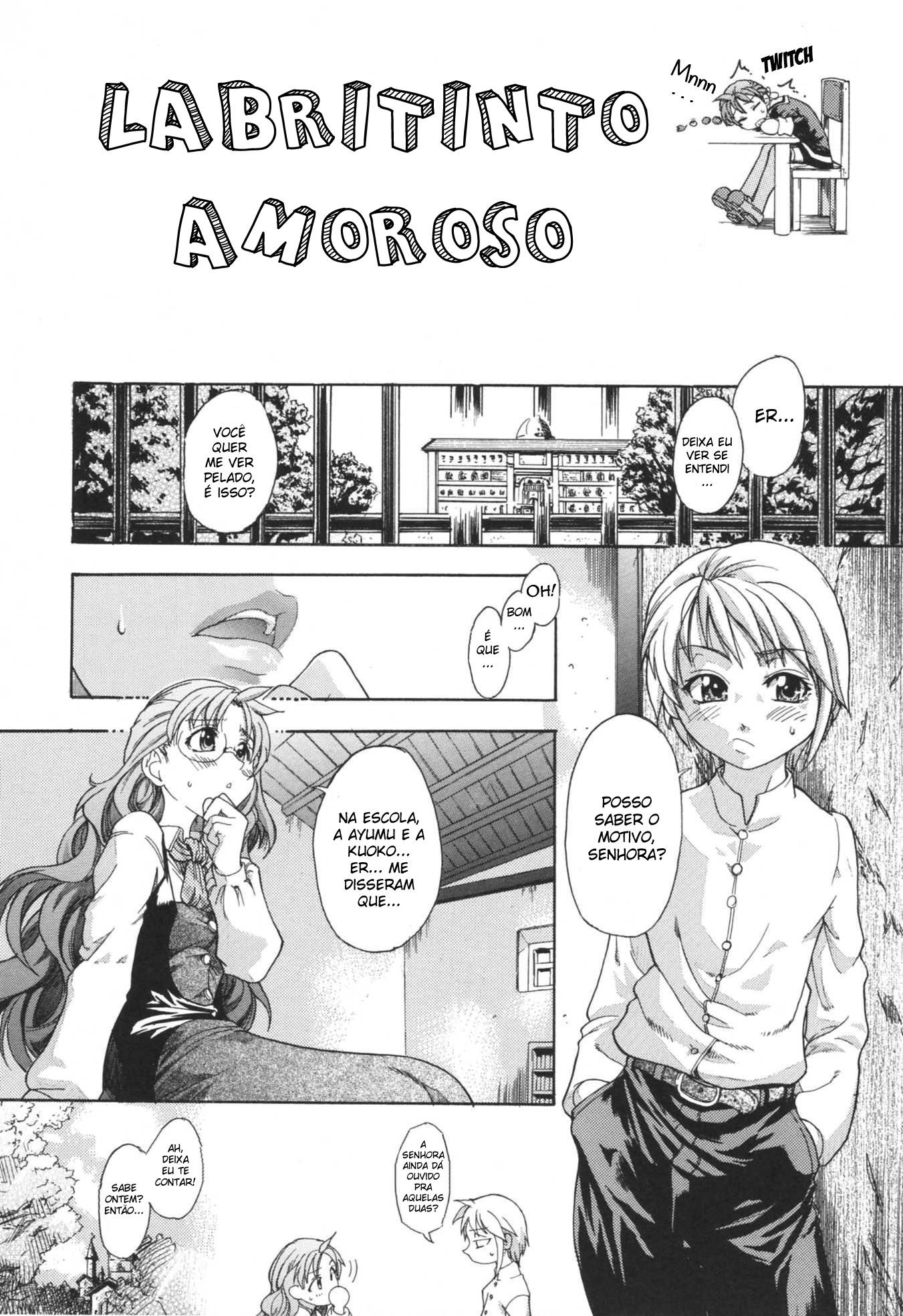 Nosewasure Capitulo 7 - pagina 2 Nosewasure Capitulo 7 - pagina 2