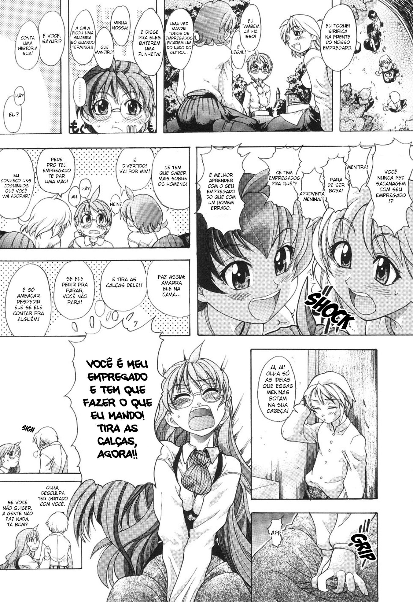 Nosewasure Capitulo 7 - pagina 3 Nosewasure Capitulo 7 - pagina 3