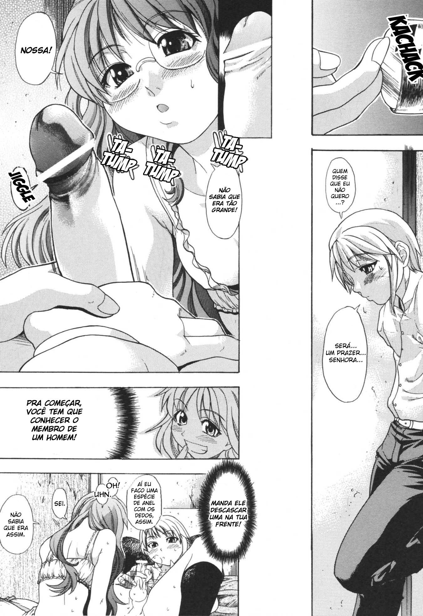 Nosewasure Capitulo 7 - pagina 4 Nosewasure Capitulo 7 - pagina 4
