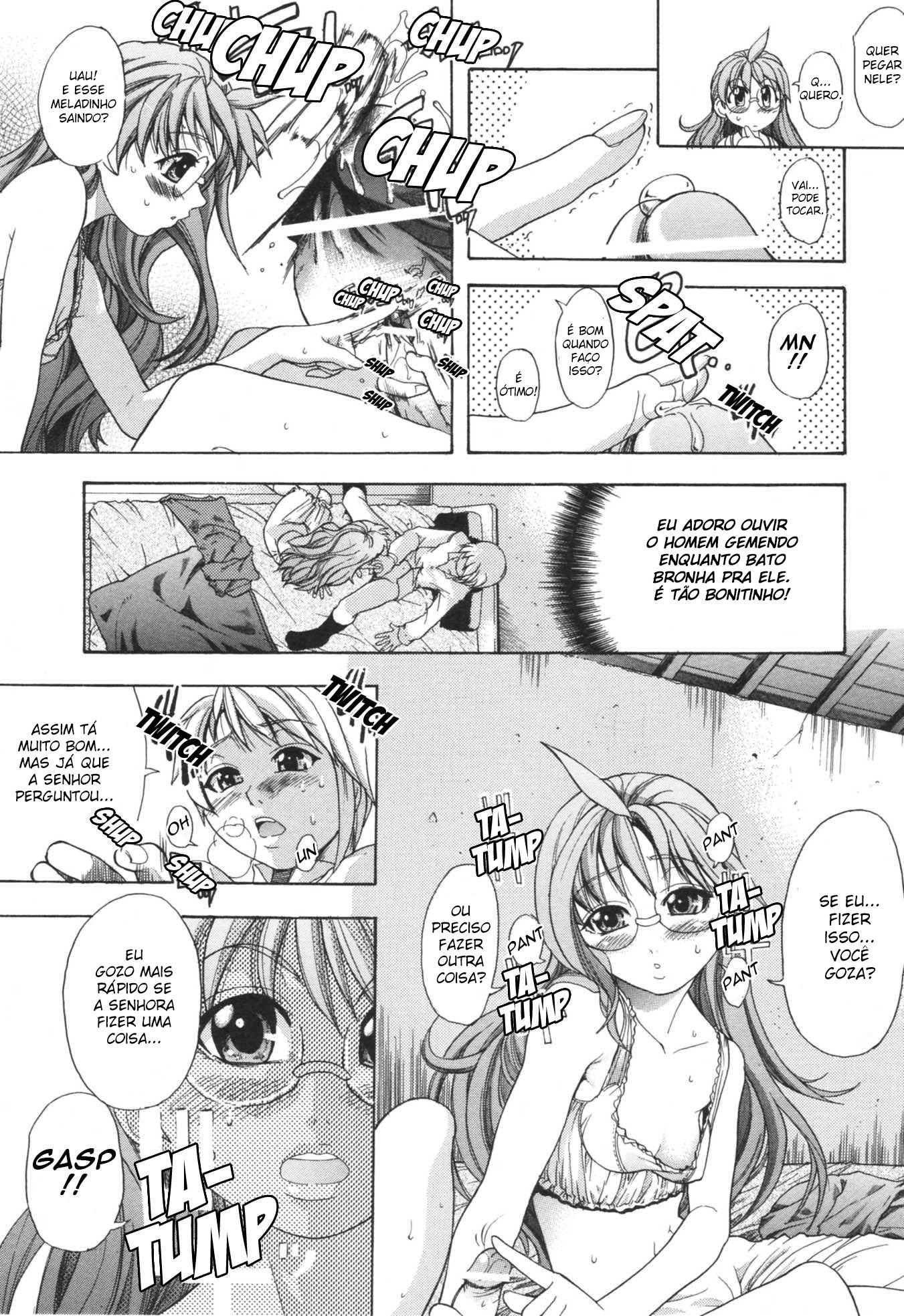 Nosewasure Capitulo 7 - pagina 5 Nosewasure Capitulo 7 - pagina 5