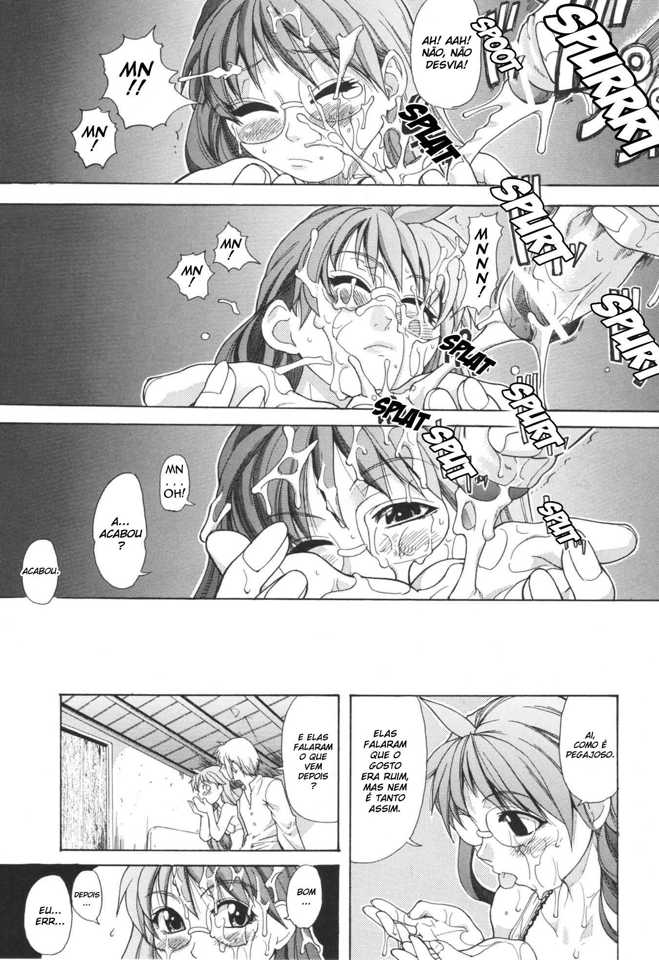 Nosewasure Capitulo 7 - pagina 7 Nosewasure Capitulo 7 - pagina 7