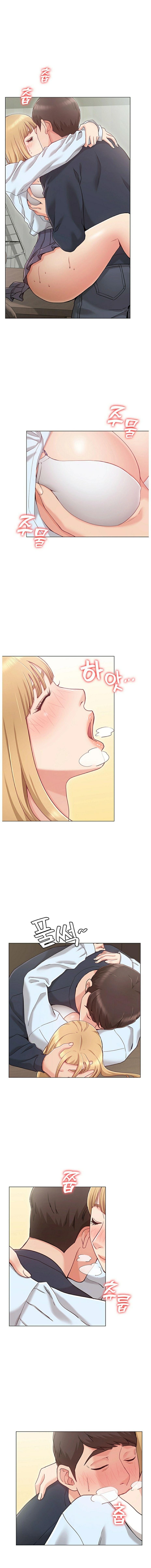 Not you, But Your Sister Capitulo 1 - pagina 14 Not you, But Your Sister Capitulo 1 - pagina 14