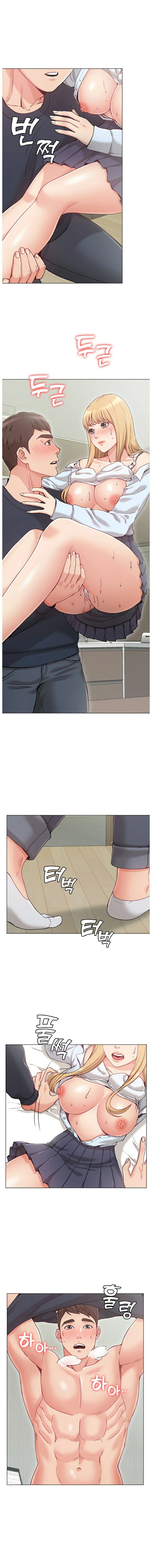 Not you, But Your Sister Capitulo 1 - pagina 18 Not you, But Your Sister Capitulo 1 - pagina 18