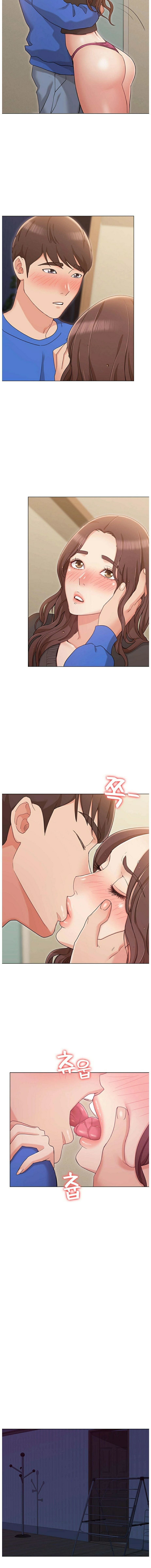 Not you, But Your Sister Capitulo 10 - pagina 15