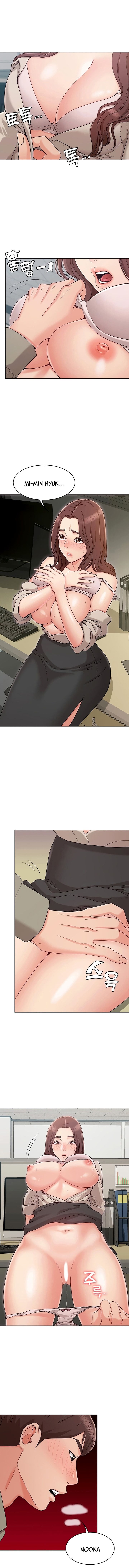 Not you, But Your Sister Capitulo 13 - pagina 11