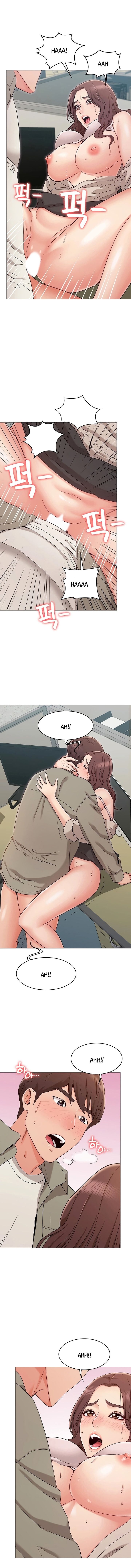 Not you, But Your Sister Capitulo 13 - pagina 13