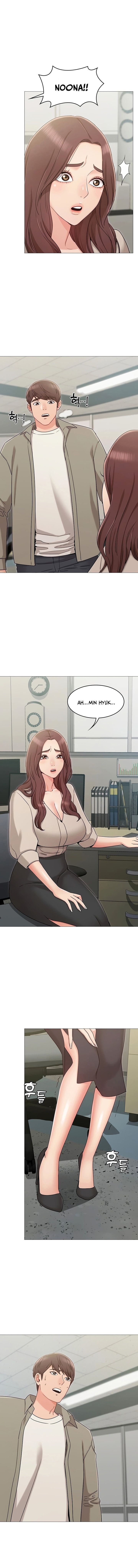 Not you, But Your Sister Capitulo 13 - pagina 7
