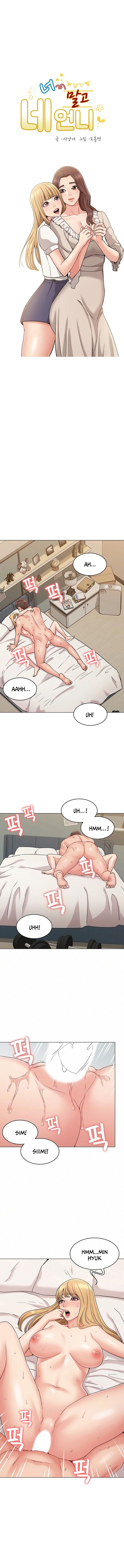Not you, But Your Sister Capitulo 14 - pagina 4