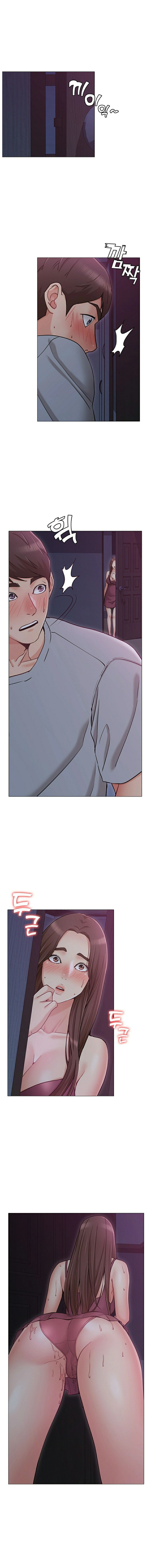 Not you, But Your Sister Capitulo 3 - pagina 2 Not you, But Your Sister Capitulo 3 - pagina 2