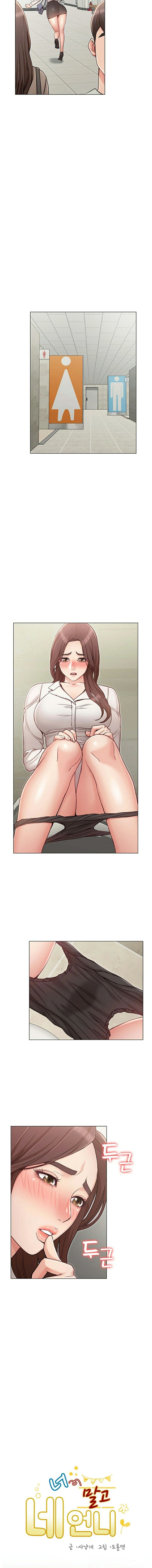 Not you, But Your Sister Capitulo 5 - pagina 9 Not you, But Your Sister Capitulo 5 - pagina 9