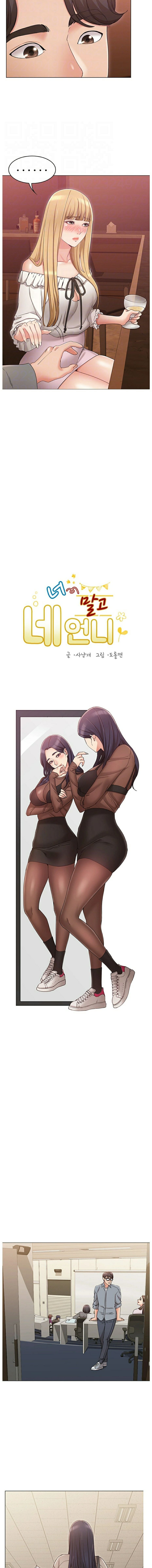 Not you, But Your Sister Capitulo 8 - pagina 4 Not you, But Your Sister Capitulo 8 - pagina 4