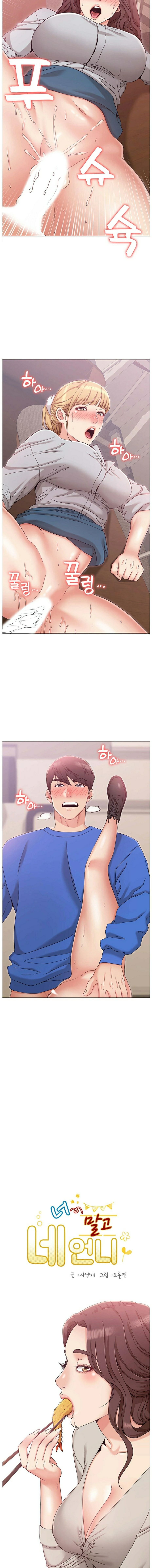 Not you, But Your Sister Capitulo 9 - pagina 8