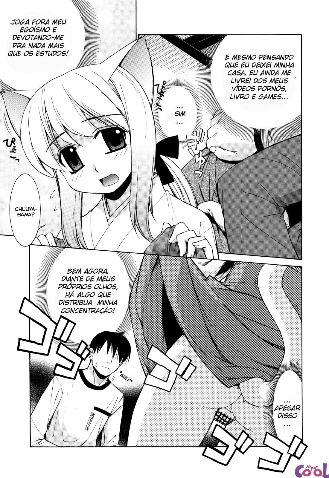Nuko Miko-tan Capitulo 1 - pagina 13 Nuko Miko-tan Capitulo 1 - pagina 13