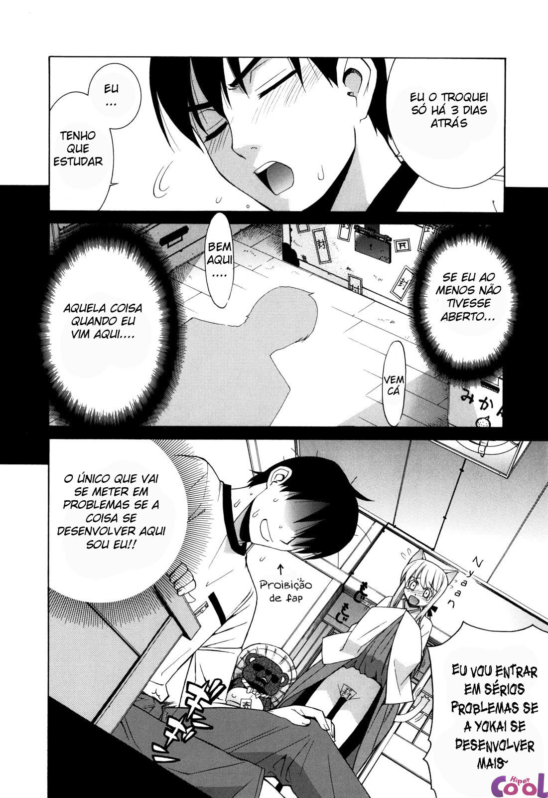 Nuko Miko-tan Capitulo 1 - pagina 14 Nuko Miko-tan Capitulo 1 - pagina 14