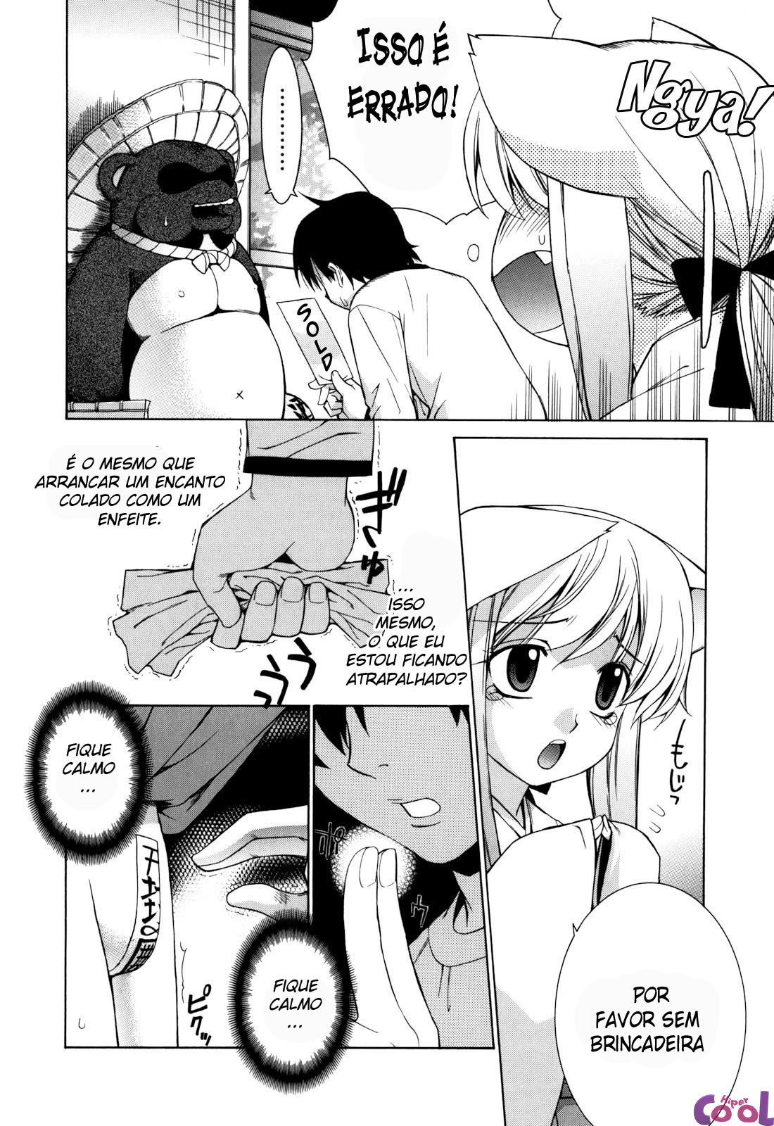 Nuko Miko-tan Capitulo 1 - pagina 16 Nuko Miko-tan Capitulo 1 - pagina 16