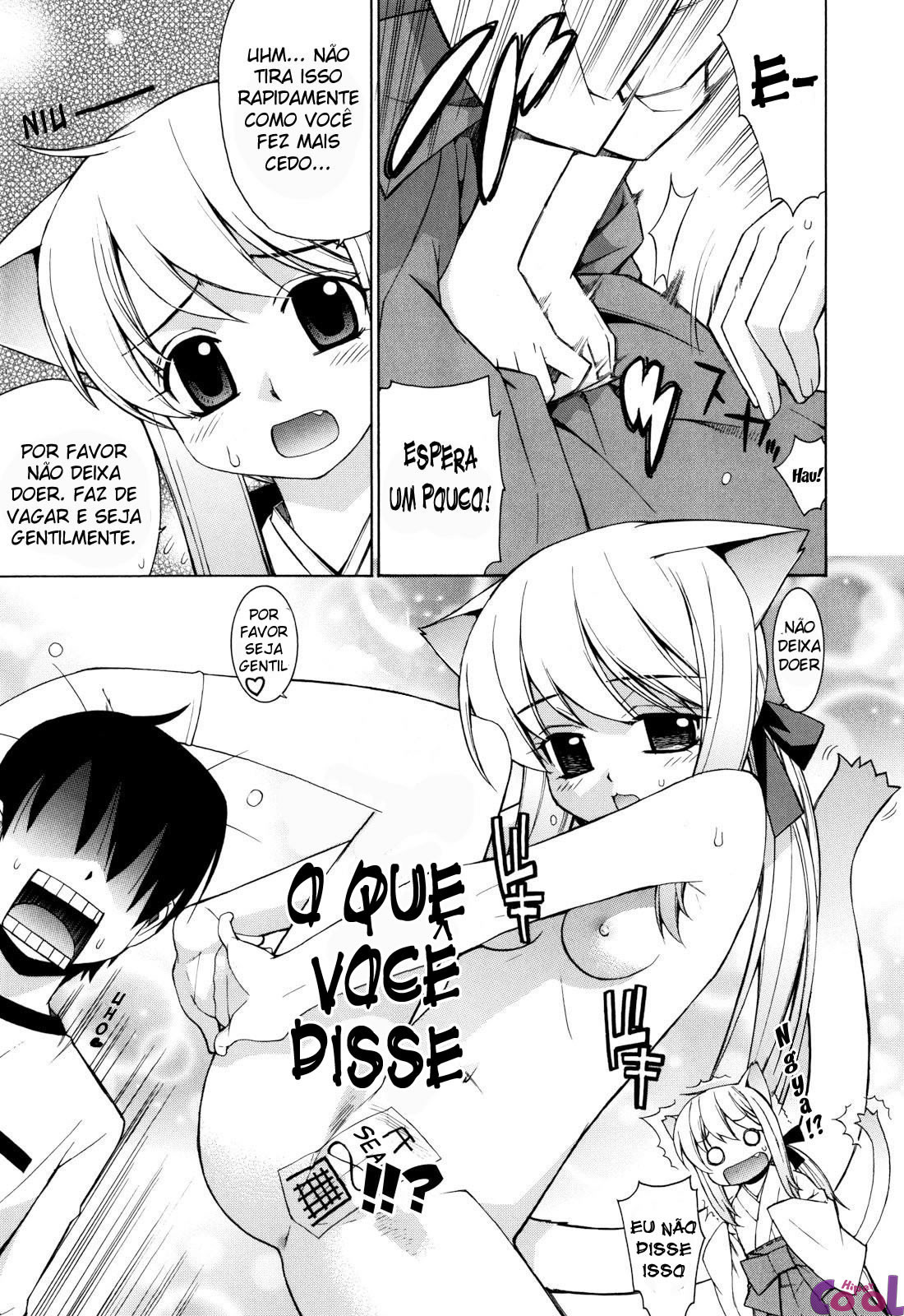Nuko Miko-tan Capitulo 1 - pagina 17 Nuko Miko-tan Capitulo 1 - pagina 17