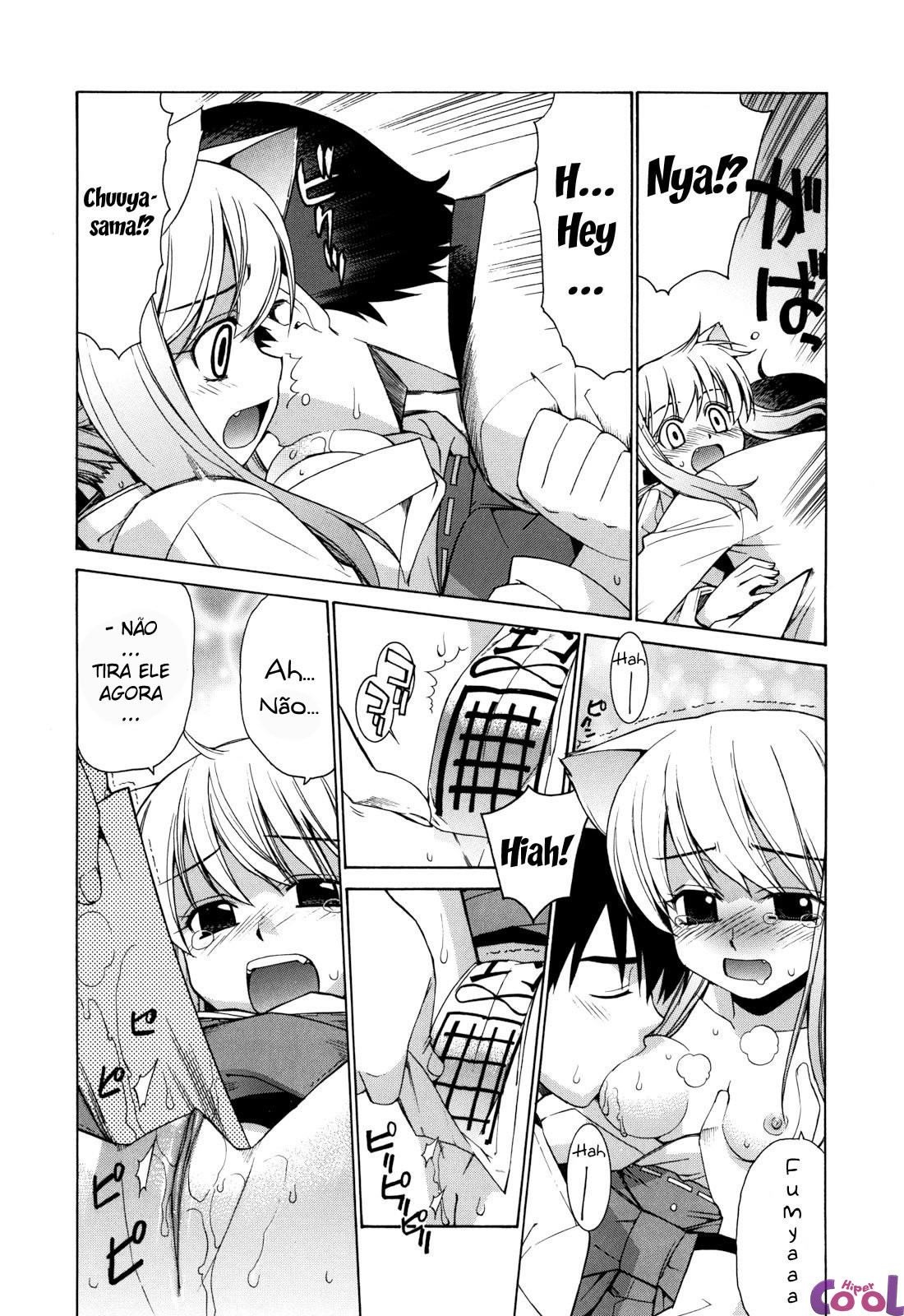 Nuko Miko-tan Capitulo 1 - pagina 18 Nuko Miko-tan Capitulo 1 - pagina 18