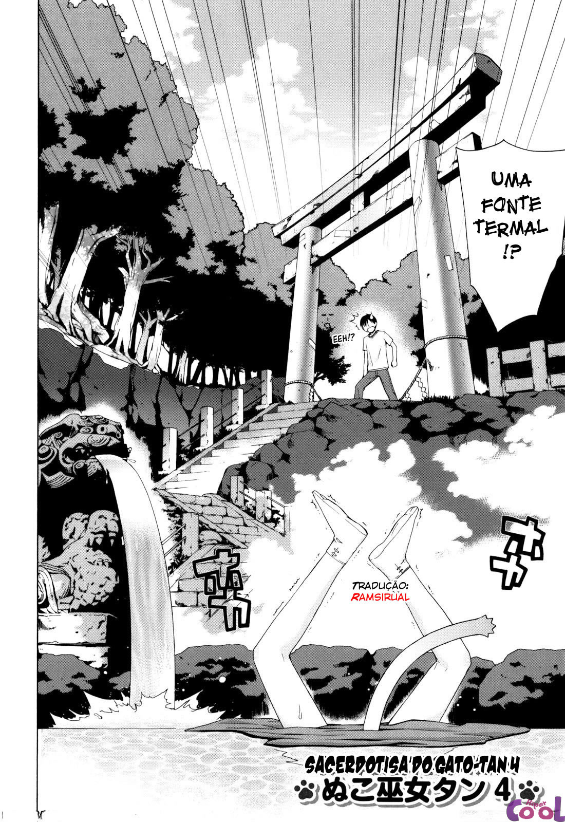 Nuko Miko-tan Capitulo 4 - pagina 2 Nuko Miko-tan Capitulo 4 - pagina 2
