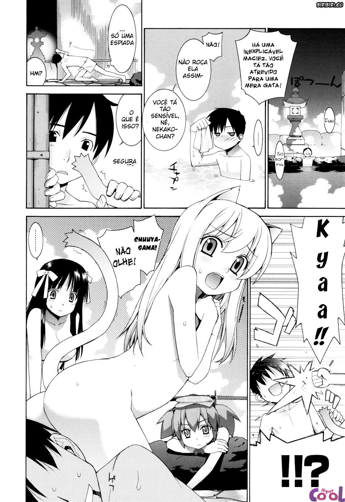 Nuko Miko-tan Capitulo 4 - pagina 4 Nuko Miko-tan Capitulo 4 - pagina 4