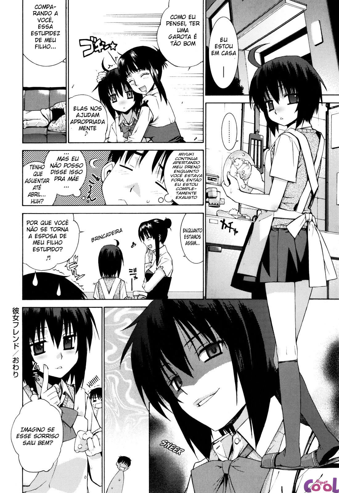 Nuko Miko-tan Capitulo 5 - pagina 26 Nuko Miko-tan Capitulo 5 - pagina 26