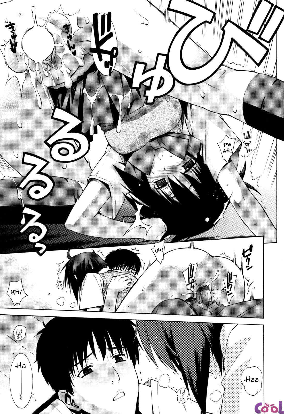 Nuko Miko-tan Capitulo 5 - pagina 7 Nuko Miko-tan Capitulo 5 - pagina 7