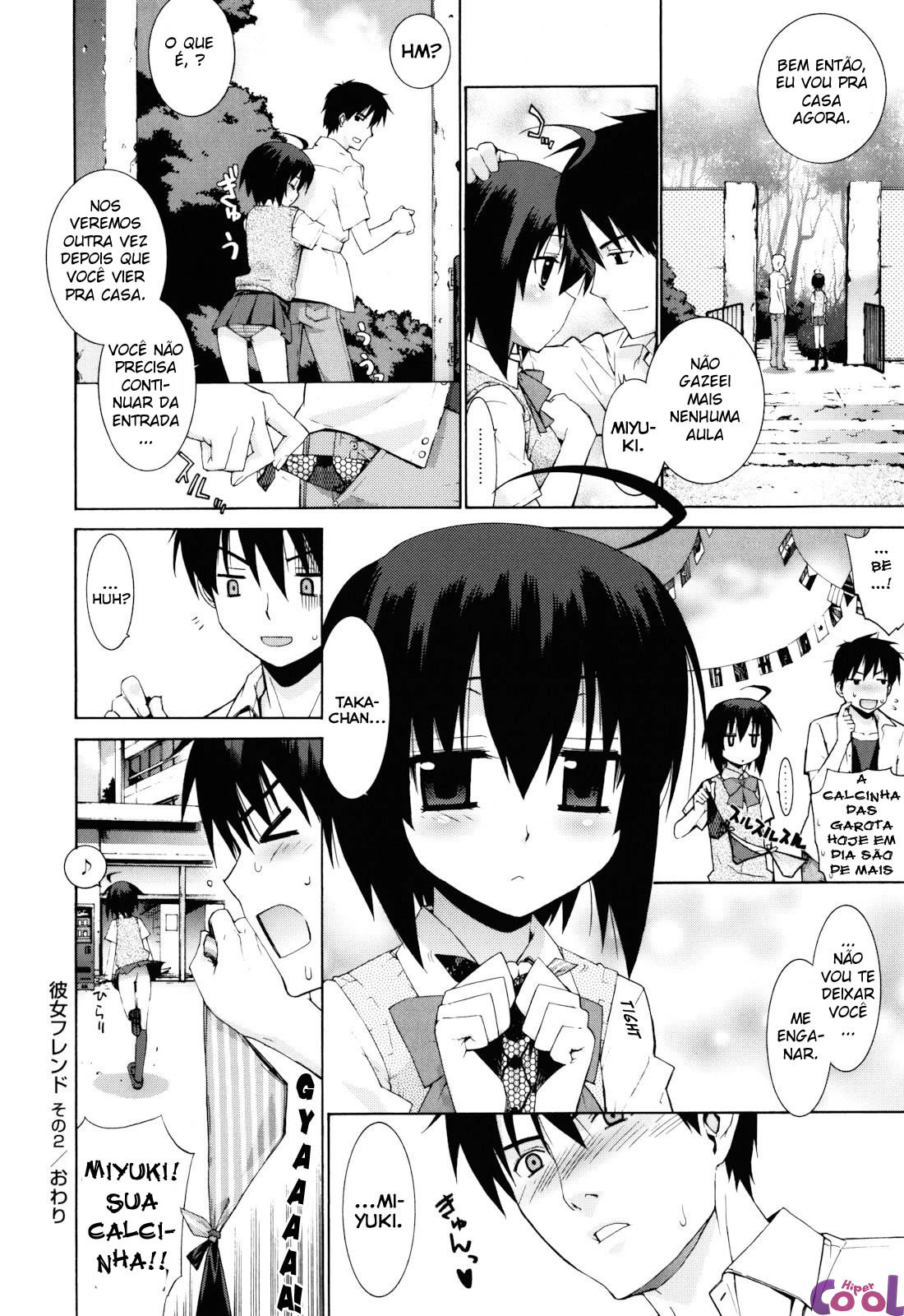 Nuko Miko-tan Capitulo 6 - pagina 20 Nuko Miko-tan Capitulo 6 - pagina 20