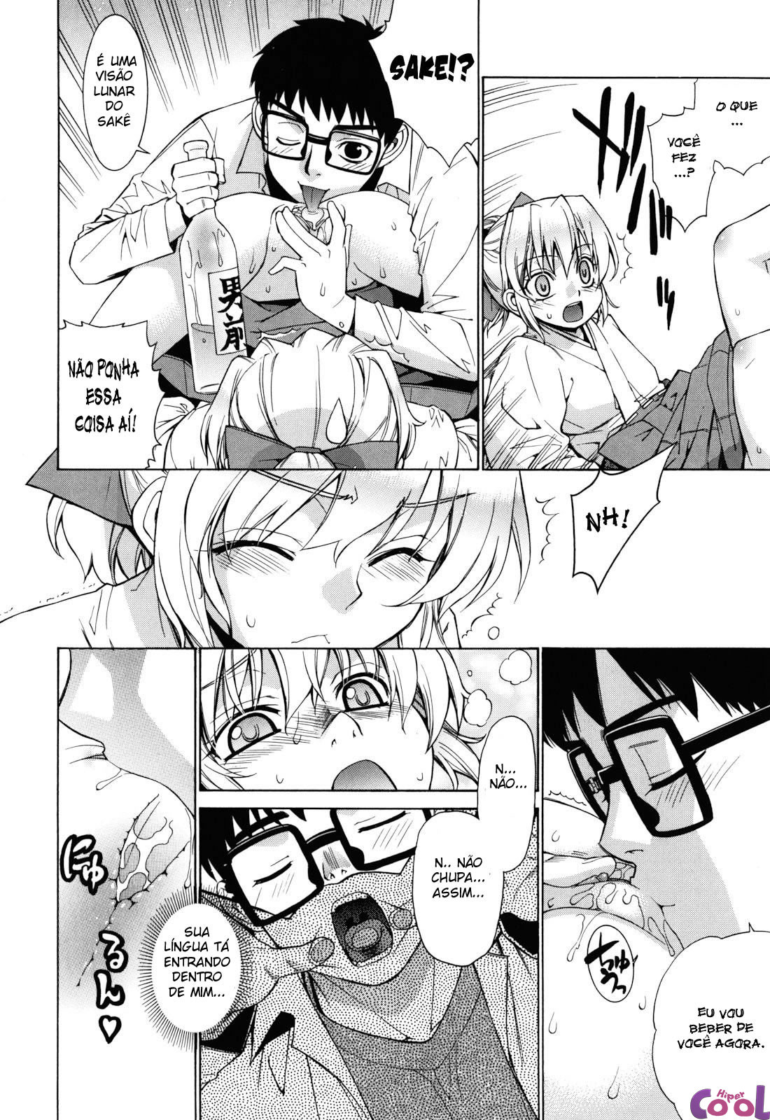 Nuko Miko-tan Capitulo 7 - pagina 6 Nuko Miko-tan Capitulo 7 - pagina 6