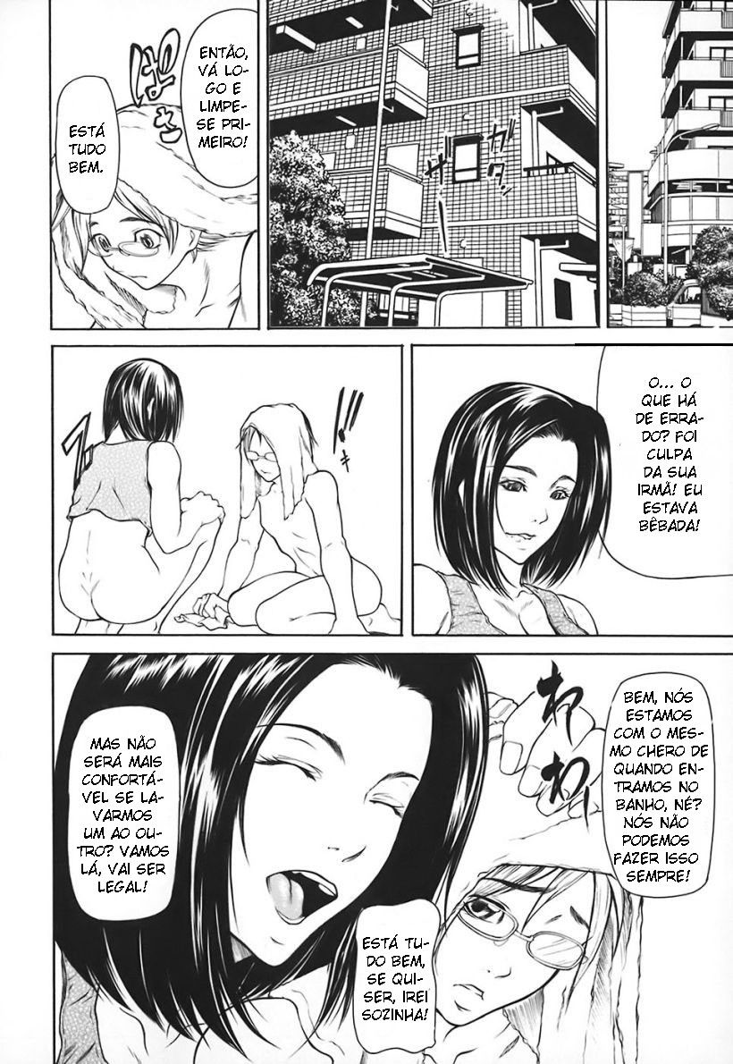 Nyuuseihin Capitulo 1 - pagina 23 Nyuuseihin Capitulo 1 - pagina 23